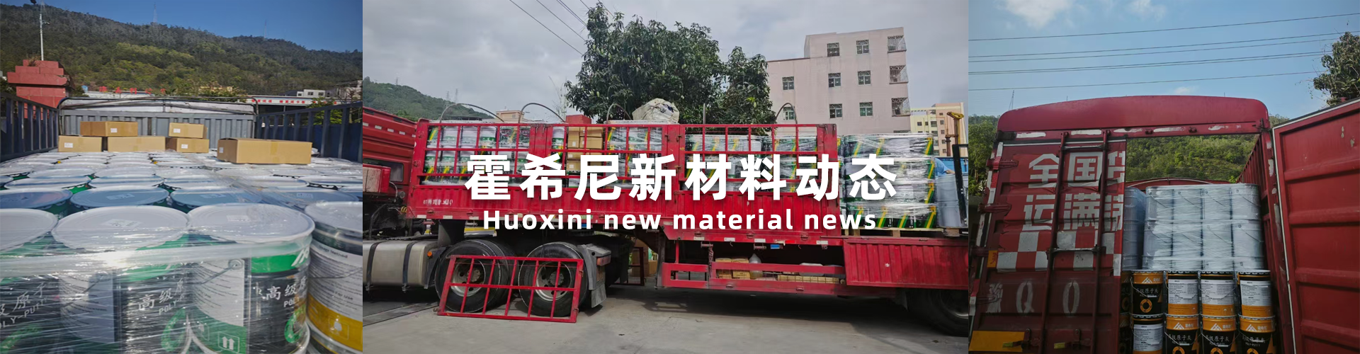 钢结构为什么要刮原子灰，钢结构刮腻子有什么用？