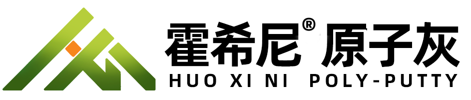 惠州市霍希尼新材料有限公司