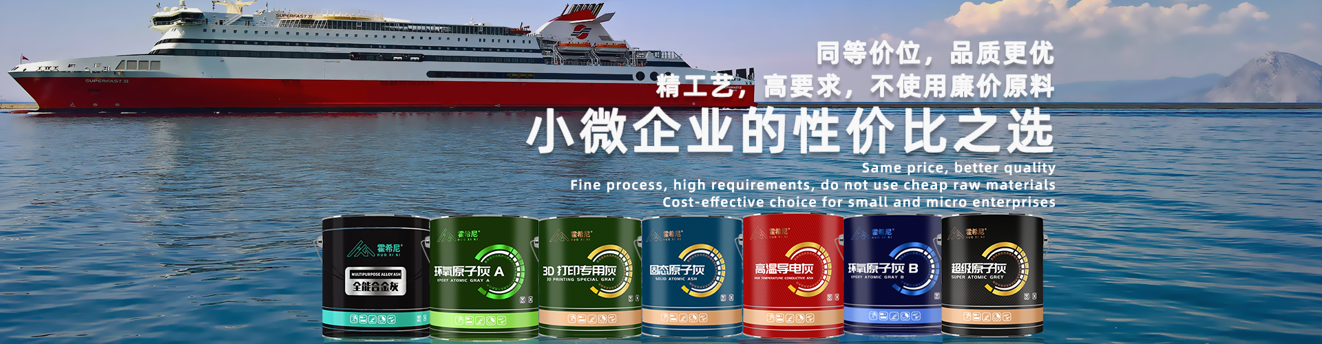 产品中心
