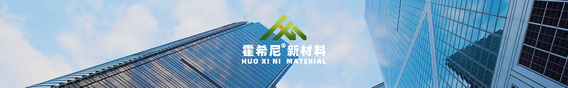 原子灰多少钱一小桶？在哪里能买到？